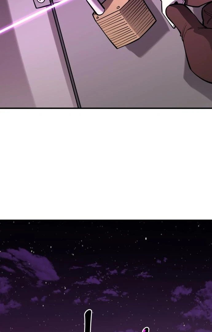 The School Life of the Earth Leader Chapter 45 page 67 - 