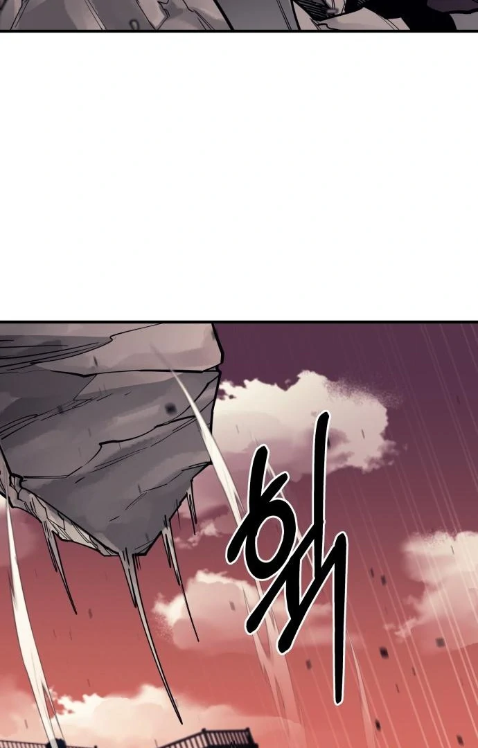 The School Life of the Earth Leader Chapter 45 page 10 - 