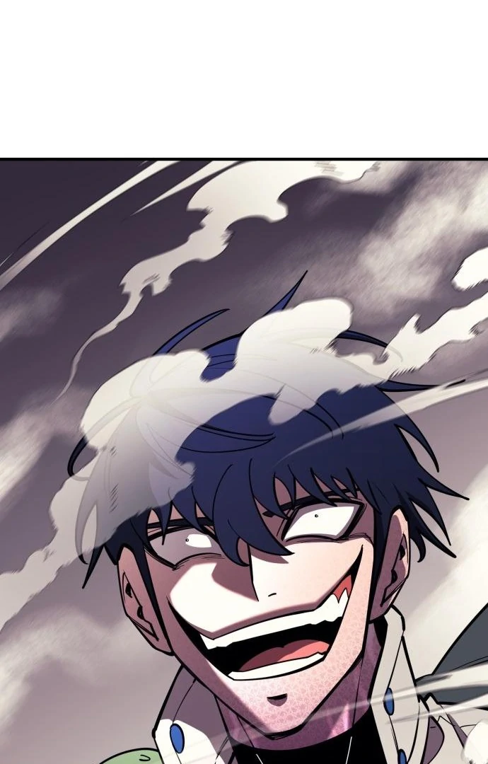 The School Life of the Earth Leader Chapter 45 page 98 - 
