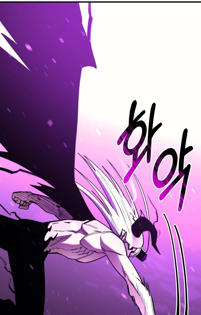 The School Life of the Earth Leader Chapter 46 page 156 - 