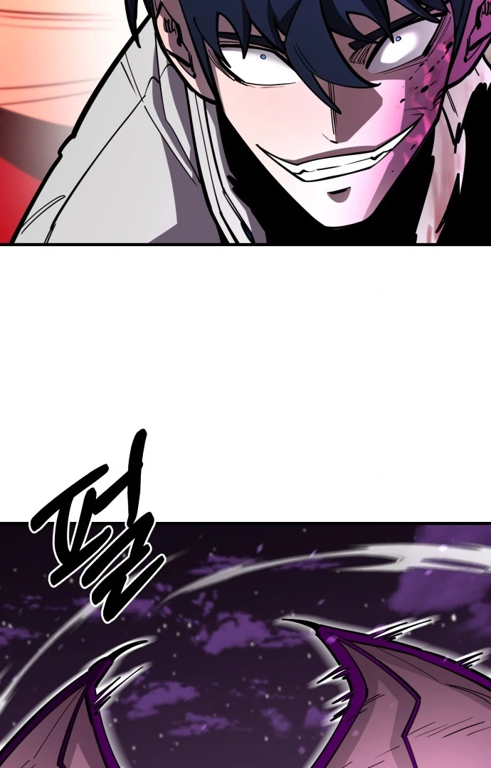 The School Life of the Earth Leader Chapter 46 page 55 - 