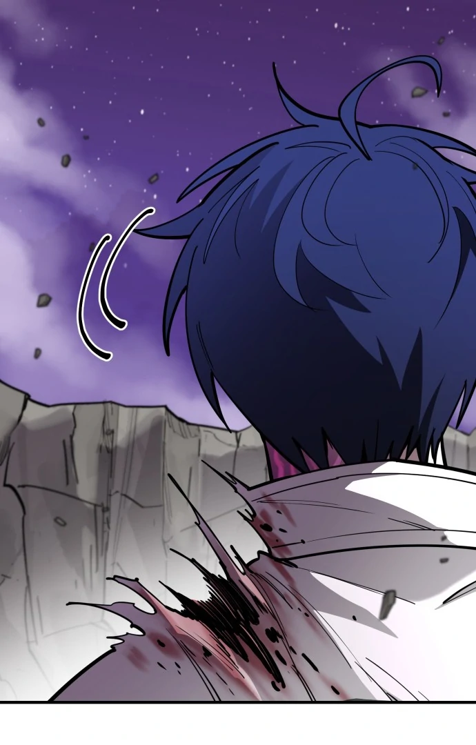 The School Life of the Earth Leader Chapter 46 page 58 - 