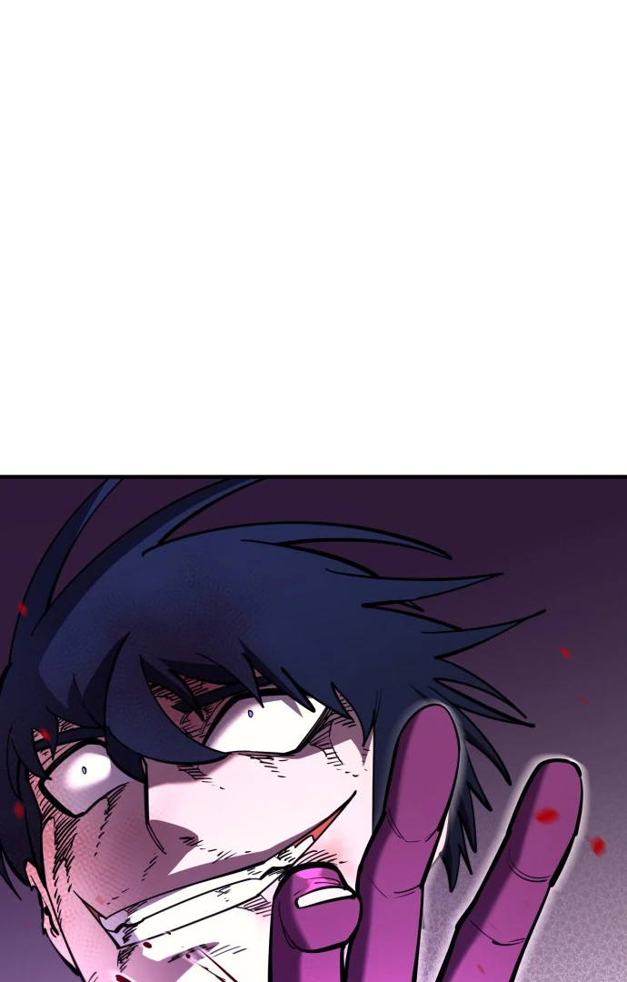 The School Life of the Earth Leader Chapter 46 page 91 - 