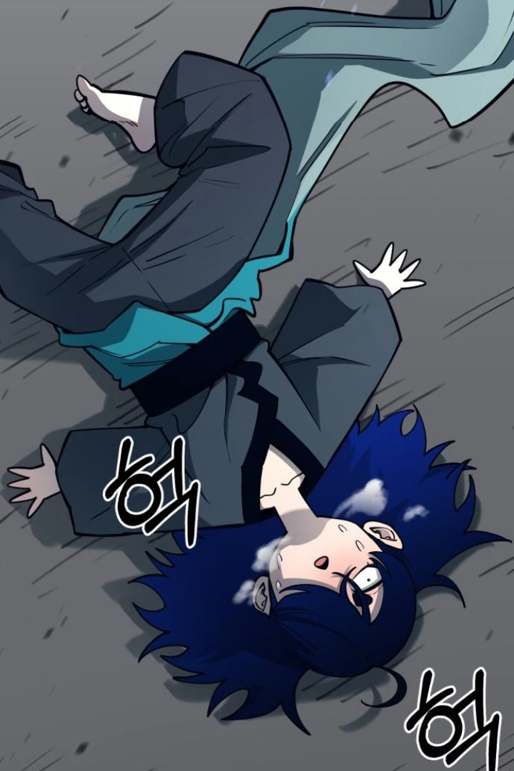 The School Life of the Earth Leader Chapter 47 page 102 - 