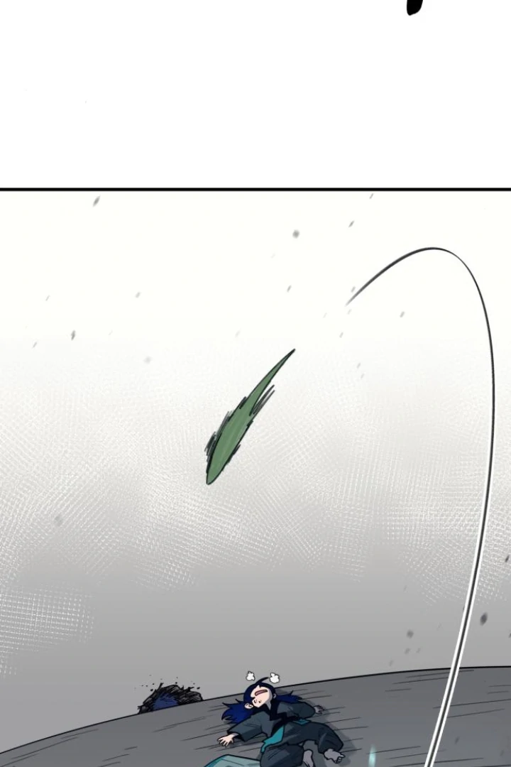 The School Life of the Earth Leader Chapter 47 page 118 - 