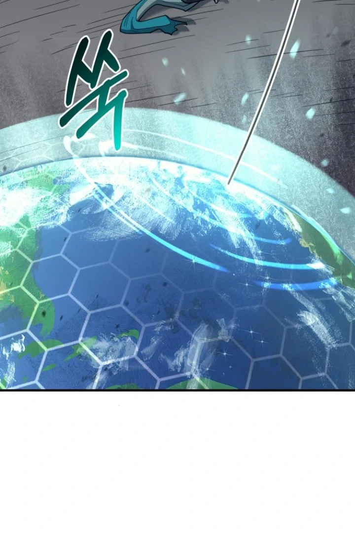 The School Life of the Earth Leader Chapter 47 page 119 - 