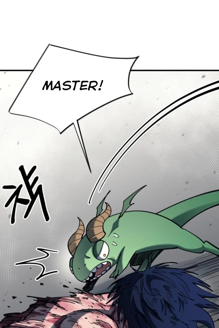 The School Life of the Earth Leader Chapter 47 page 120 - 