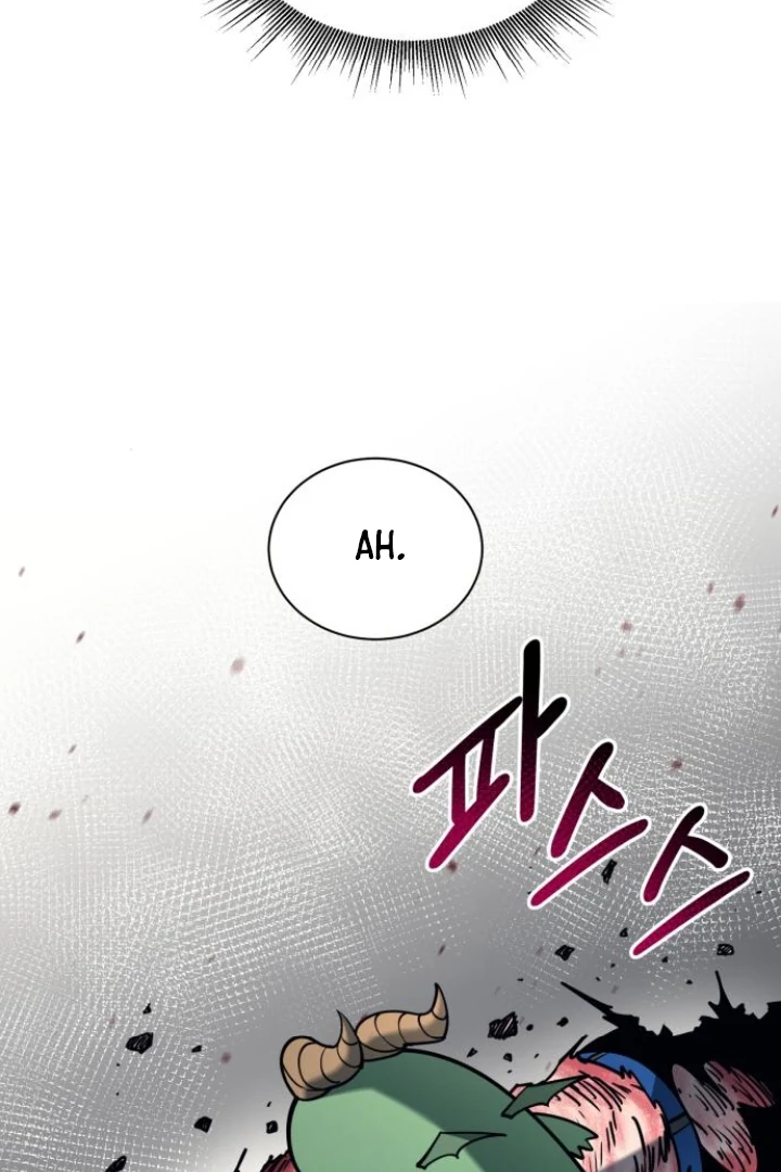 The School Life of the Earth Leader Chapter 47 page 124 - 
