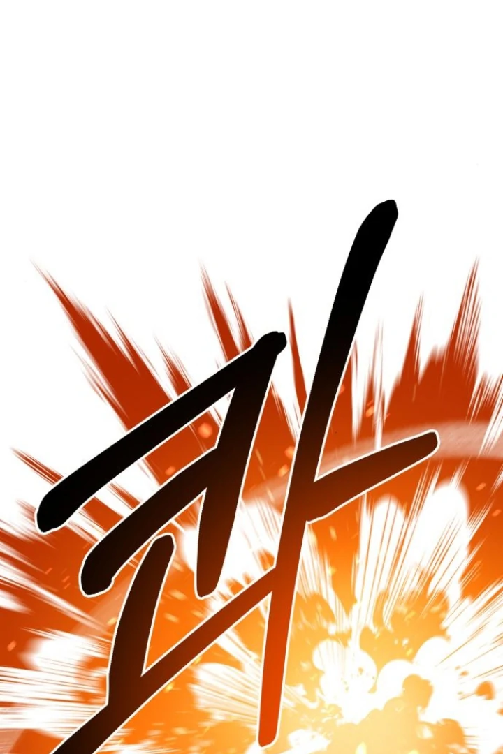 The School Life of the Earth Leader Chapter 47 page 168 - 