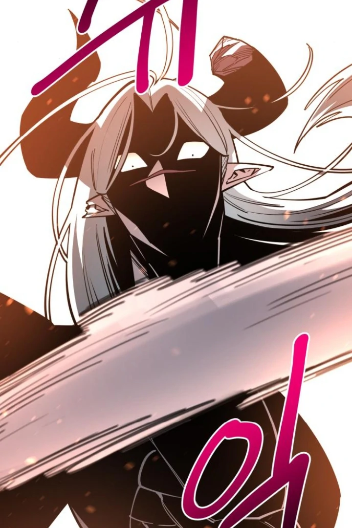 The School Life of the Earth Leader Chapter 47 page 172 - 