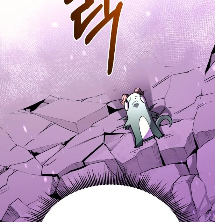 The School Life of the Earth Leader Chapter 47 page 44 - 