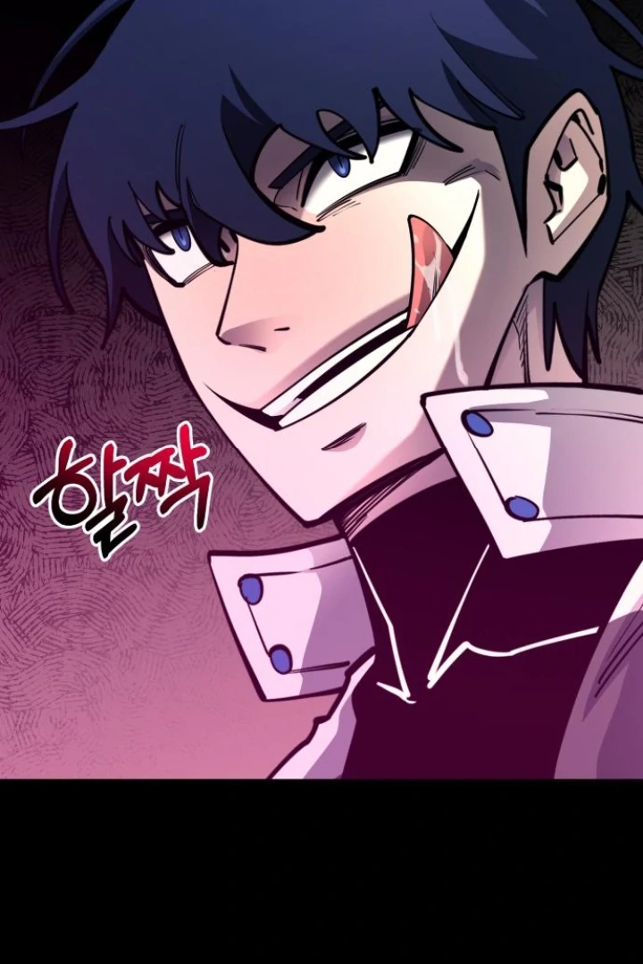 The School Life of the Earth Leader Chapter 47 page 62 - 