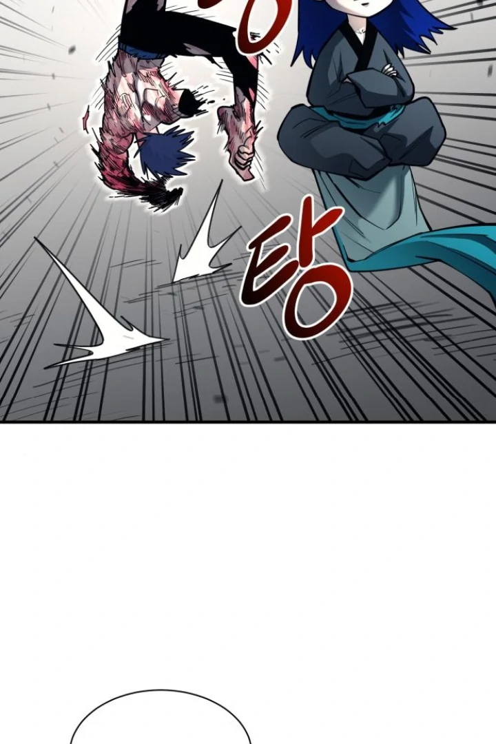 The School Life of the Earth Leader Chapter 47 page 83 - 