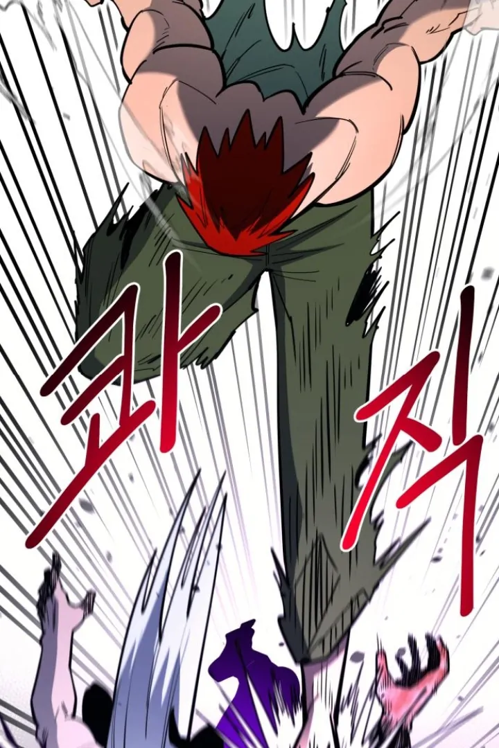 The School Life of the Earth Leader Chapter 48 page 105 - 