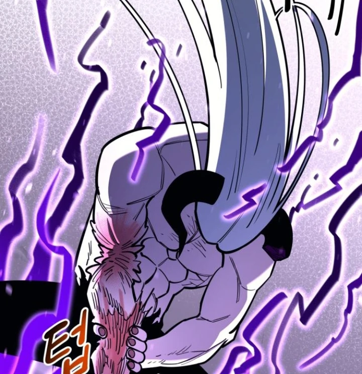 The School Life of the Earth Leader Chapter 48 page 127 - 