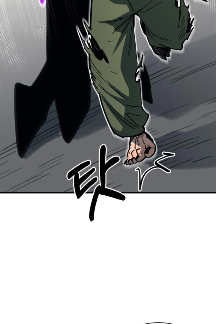 The School Life of the Earth Leader Chapter 48 page 21 - 