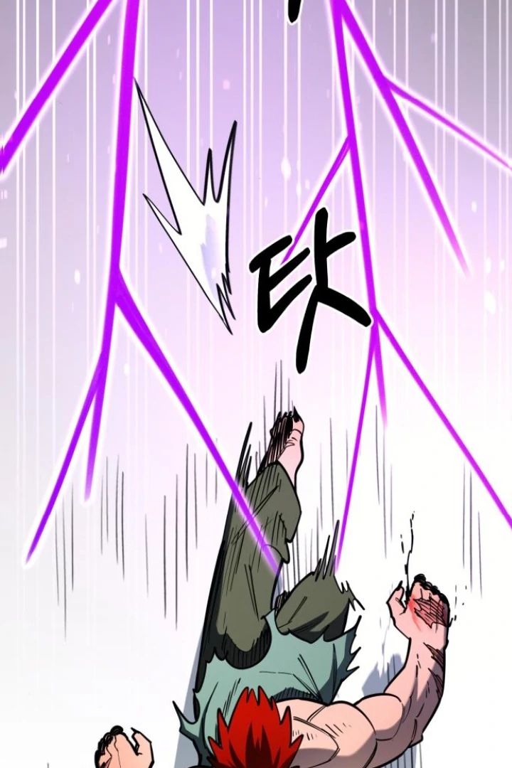 The School Life of the Earth Leader Chapter 48 page 58 - 