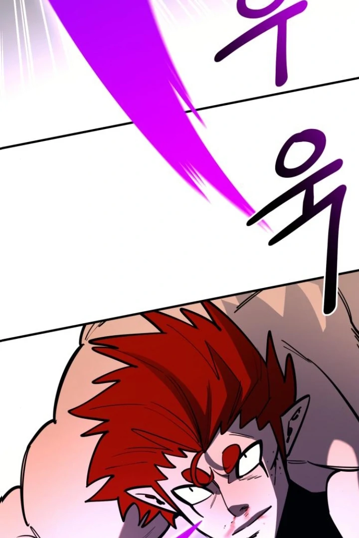The School Life of the Earth Leader Chapter 48 page 62 - 