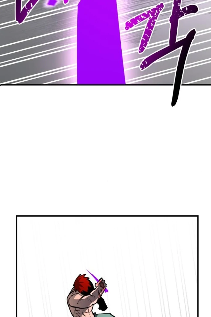 The School Life of the Earth Leader Chapter 48 page 67 - 