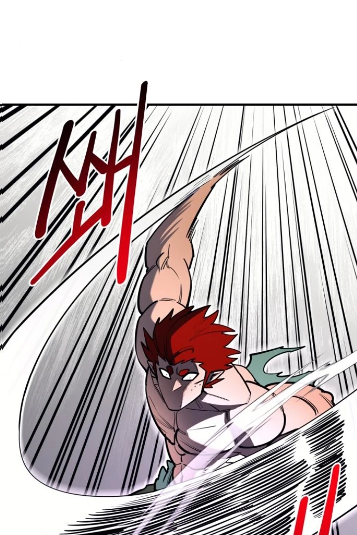 The School Life of the Earth Leader Chapter 48 page 69 - 