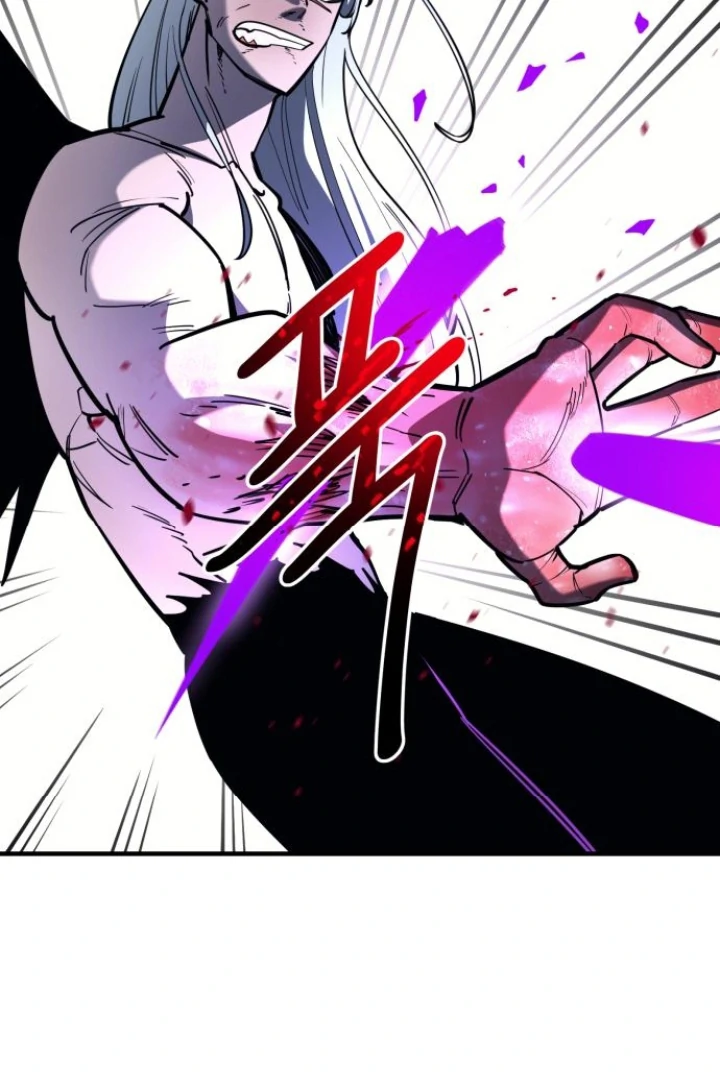 The School Life of the Earth Leader Chapter 48 page 72 - 