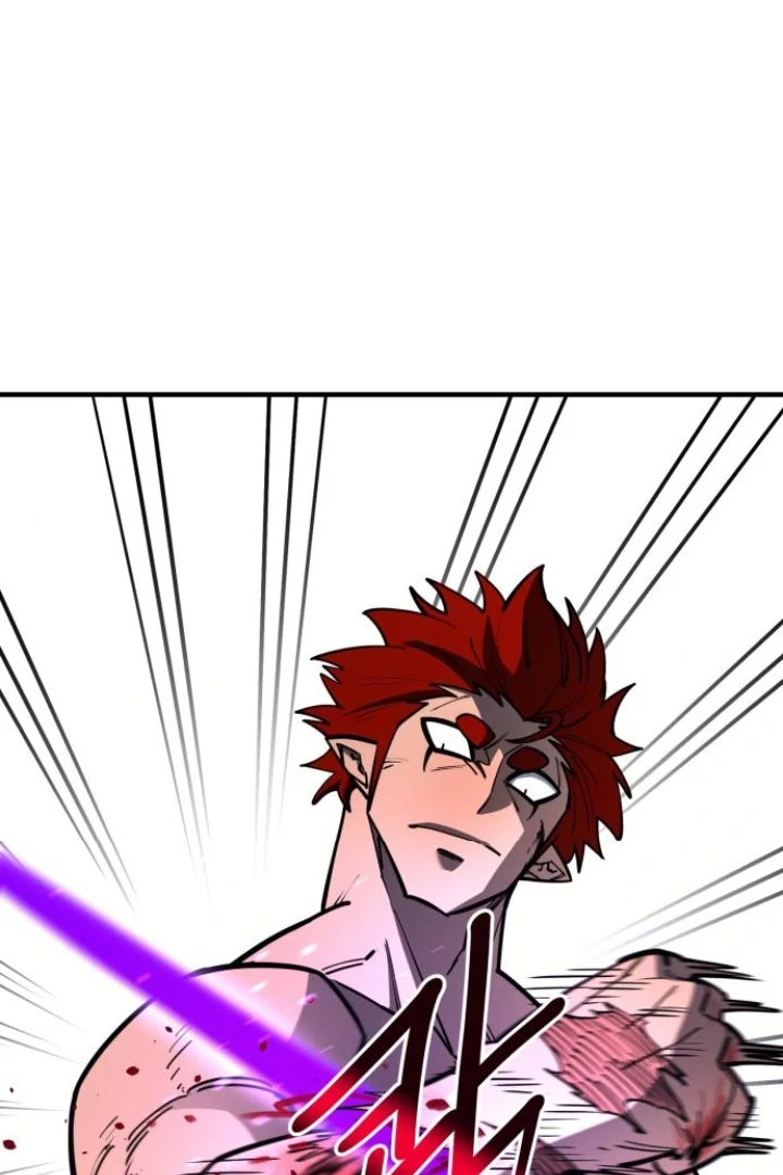 The School Life of the Earth Leader Chapter 48 page 88 - 