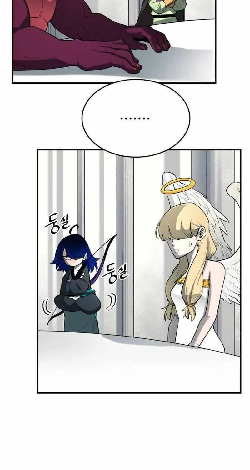 The School Life of the Earth Leader Chapter 5 page 19 - 