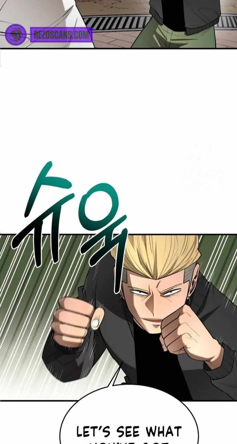 The School Life of the Earth Leader Chapter 5 page 51 - 