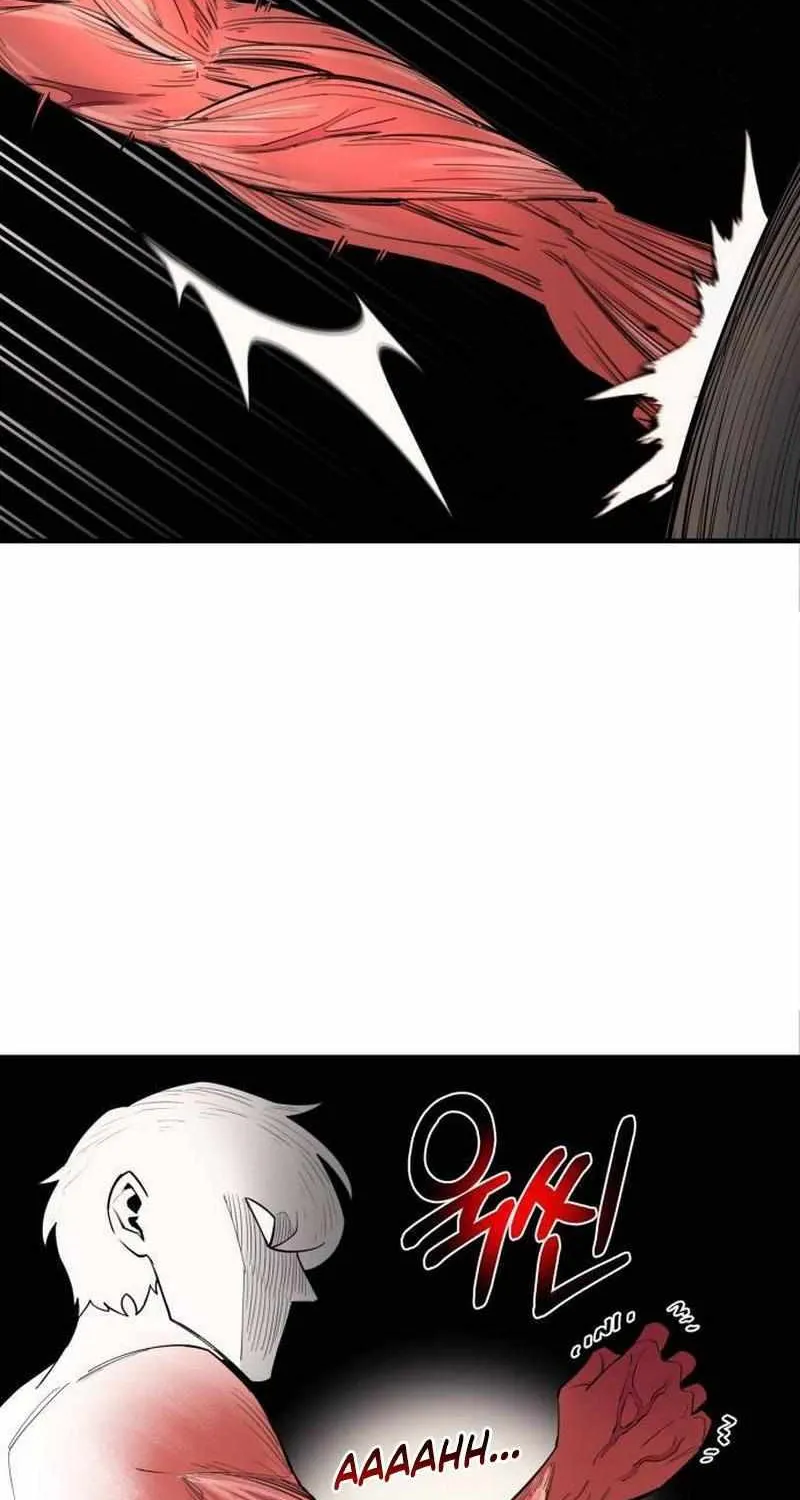The School Life of the Earth Leader Chapter 5 page 74 - 