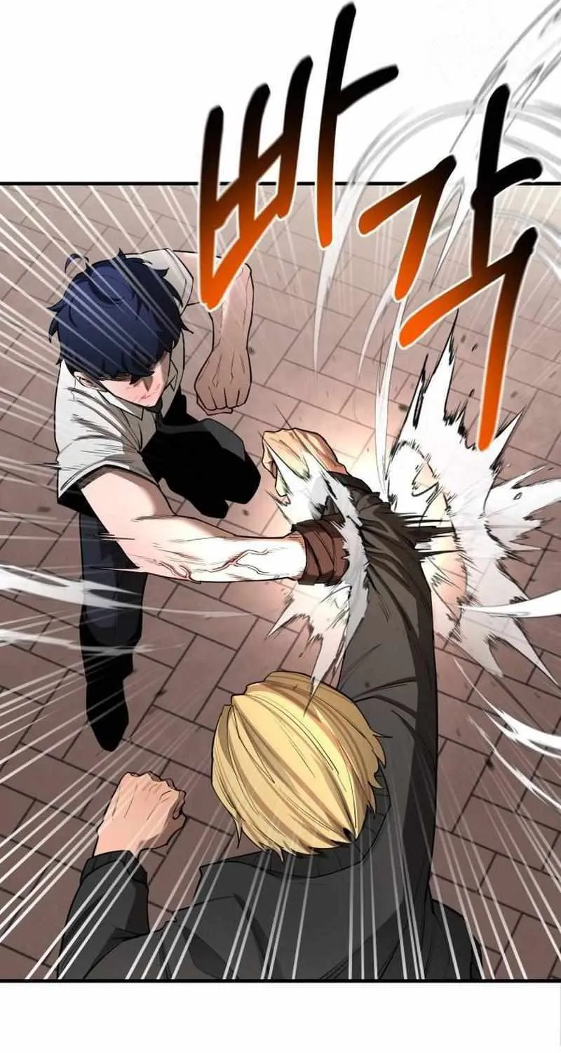 The School Life of the Earth Leader Chapter 5 page 92 - 