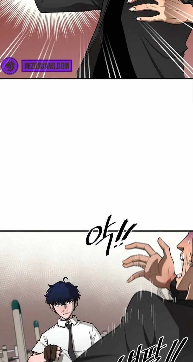 The School Life of the Earth Leader Chapter 5 page 95 - 