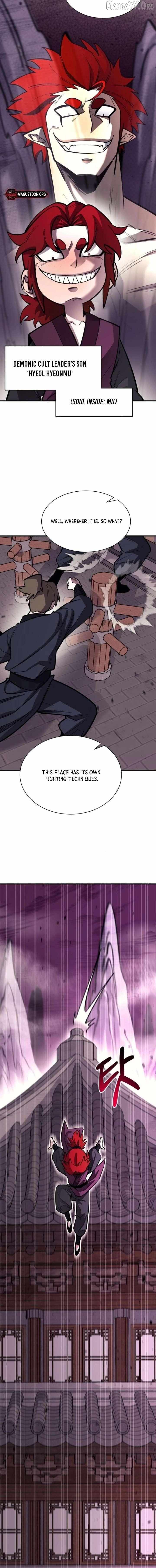 The School Life of the Earth Leader Chapter 50 page 23 - 