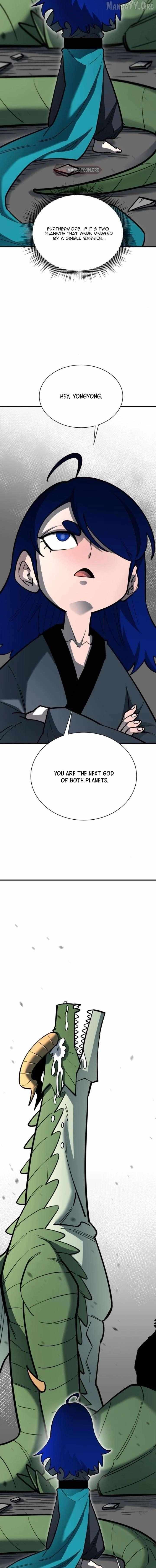The School Life of the Earth Leader Chapter 50 page 5 - 