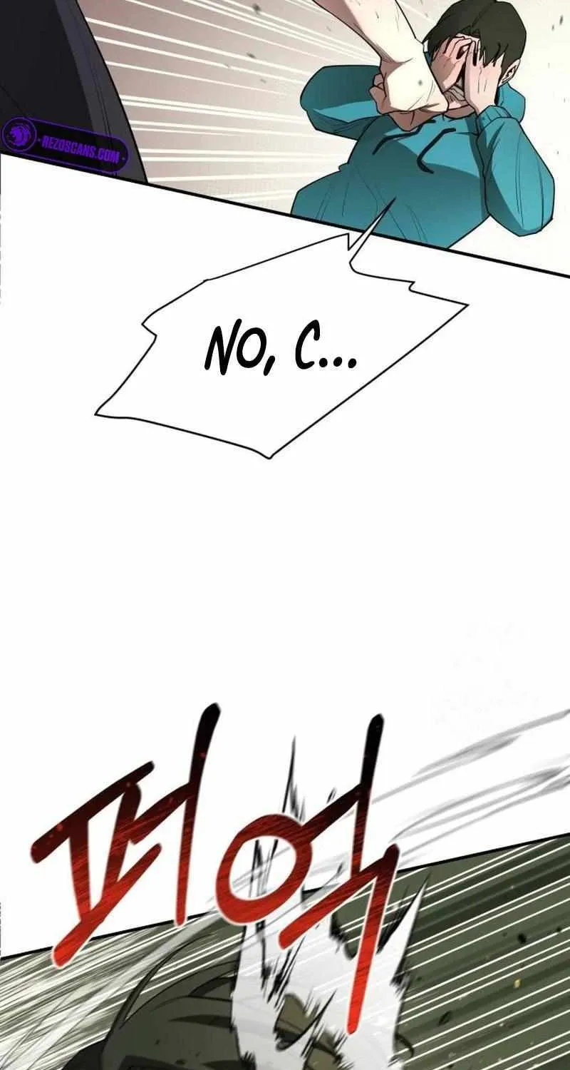The School Life of the Earth Leader Chapter 6 page 12 - 