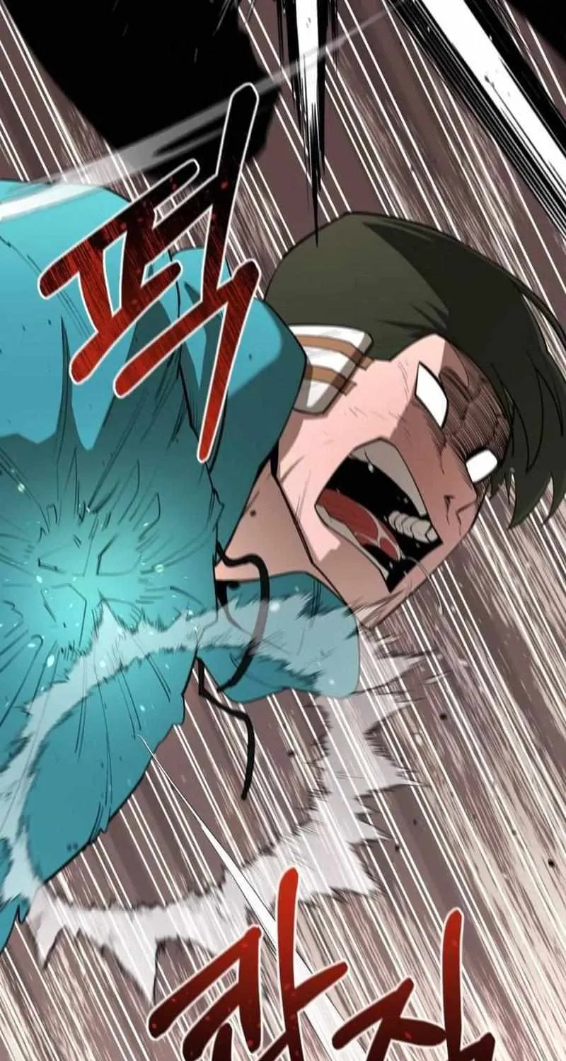 The School Life of the Earth Leader Chapter 6 page 14 - 