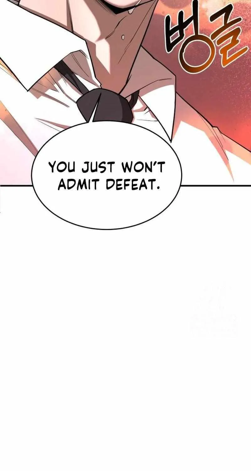 The School Life of the Earth Leader Chapter 6 page 24 - 