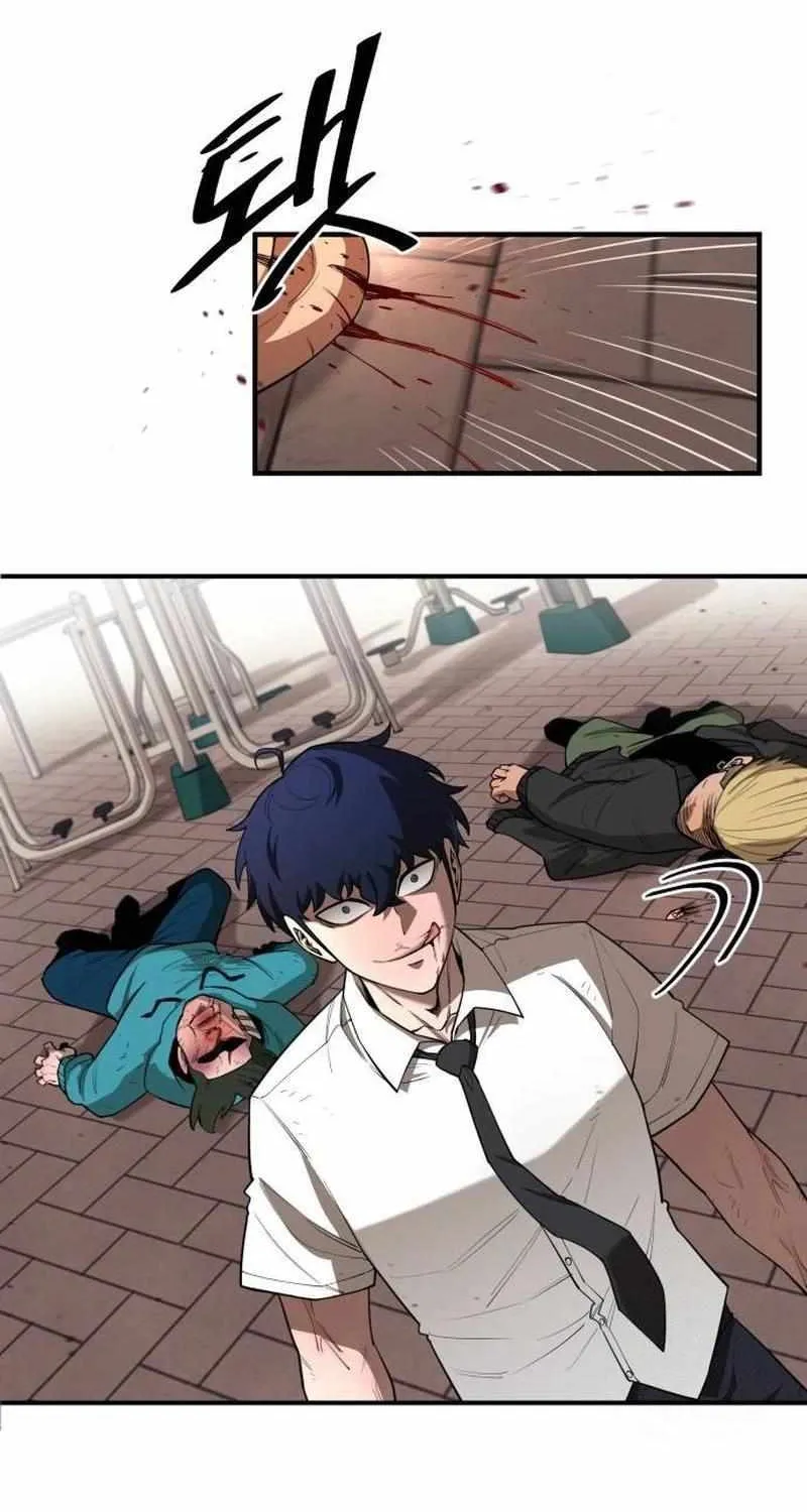 The School Life of the Earth Leader Chapter 6 page 25 - 