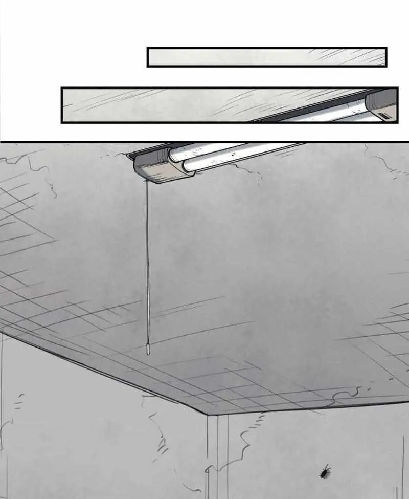 The School Life of the Earth Leader Chapter 6 page 28 - 