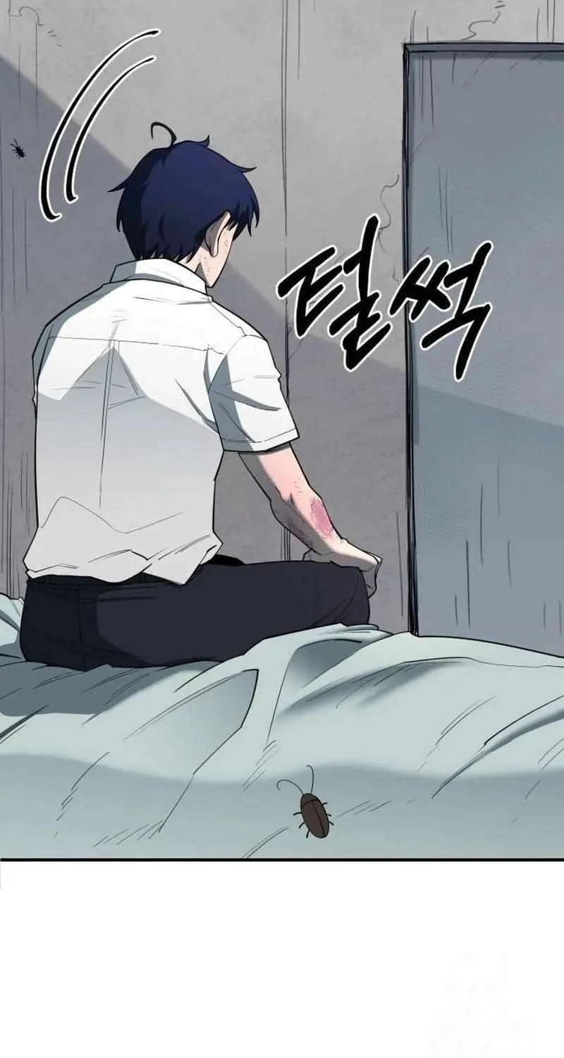 The School Life of the Earth Leader Chapter 6 page 29 - 