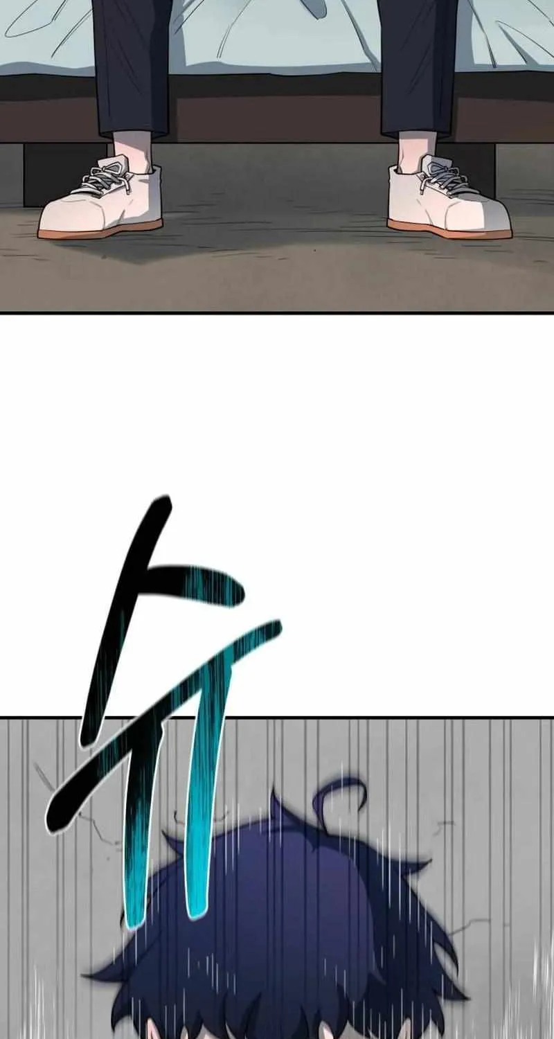 The School Life of the Earth Leader Chapter 6 page 35 - 