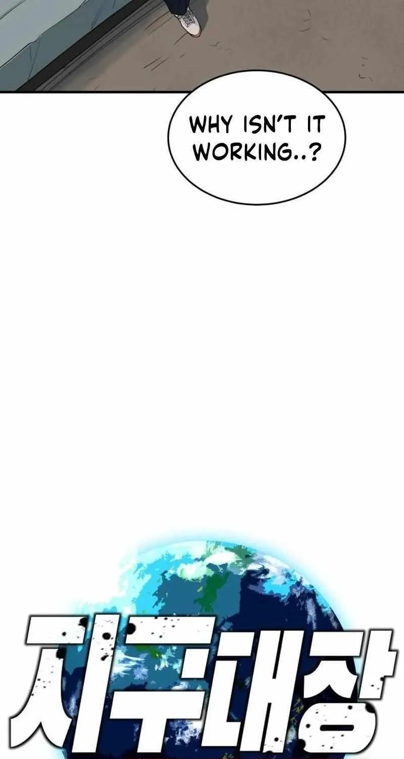 The School Life of the Earth Leader Chapter 6 page 40 - 