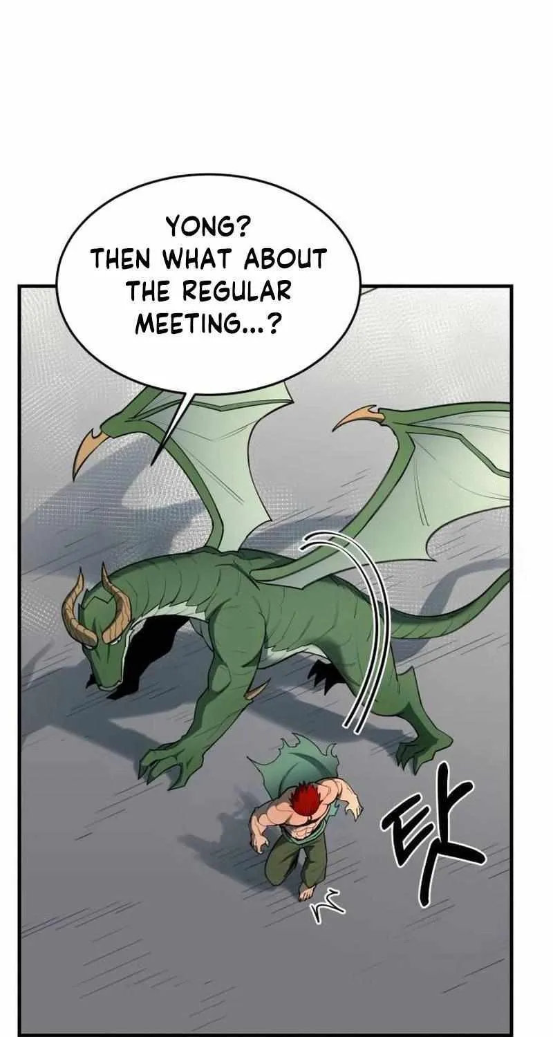 The School Life of the Earth Leader Chapter 6 page 58 - 