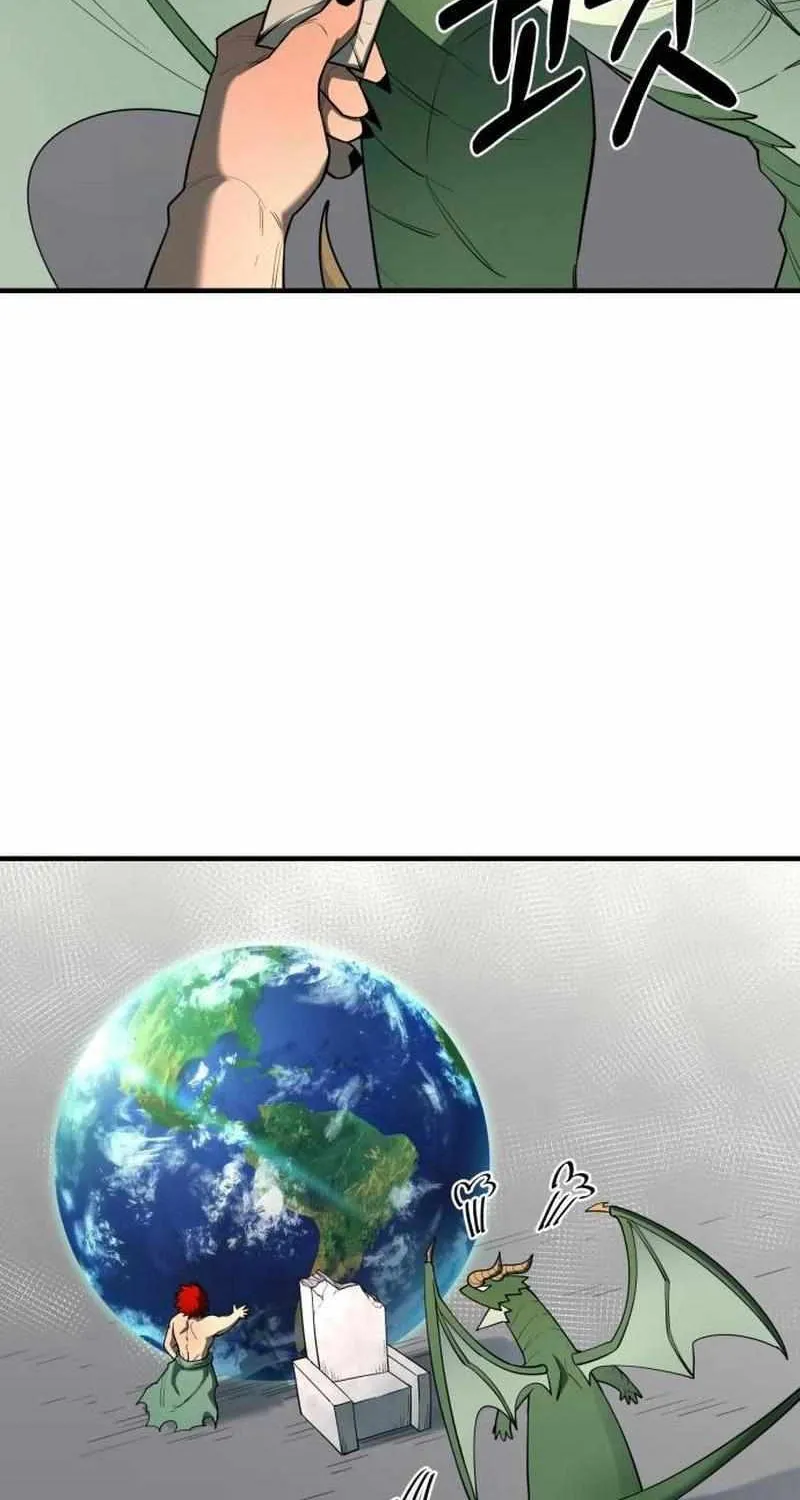 The School Life of the Earth Leader Chapter 6 page 61 - 