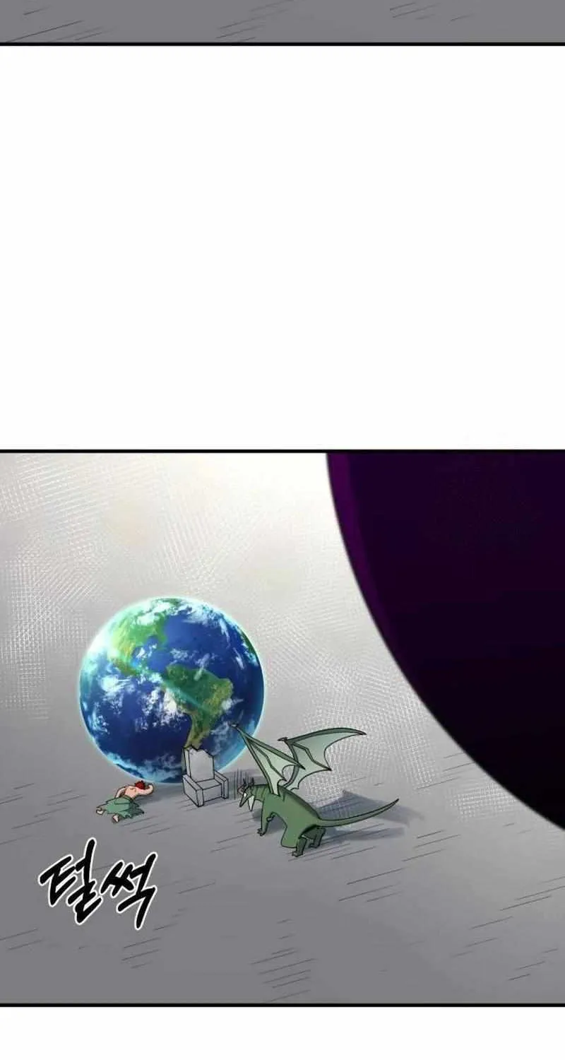 The School Life of the Earth Leader Chapter 6 page 63 - 