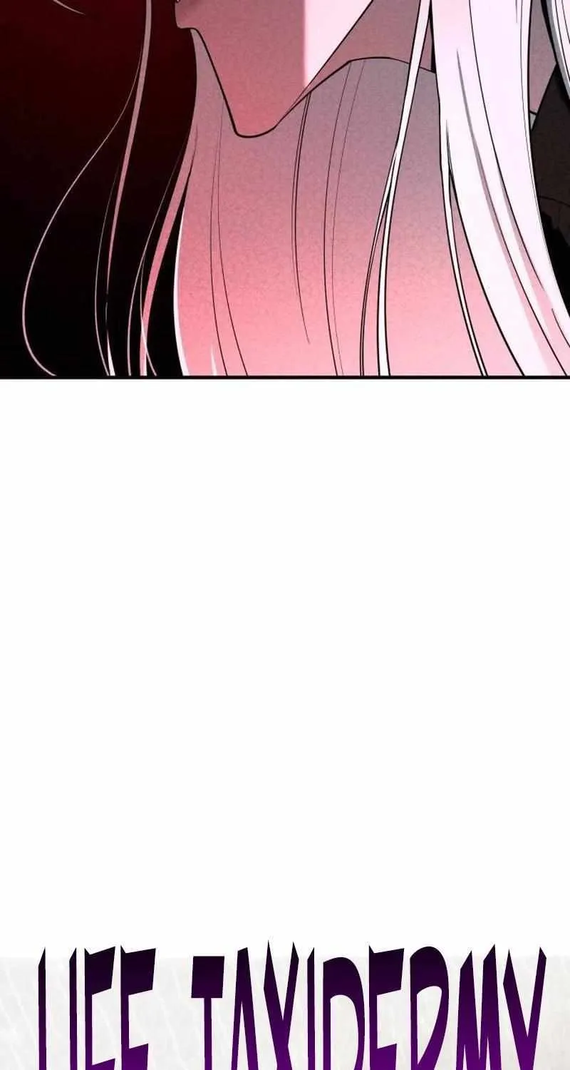 The School Life of the Earth Leader Chapter 6 page 72 - 