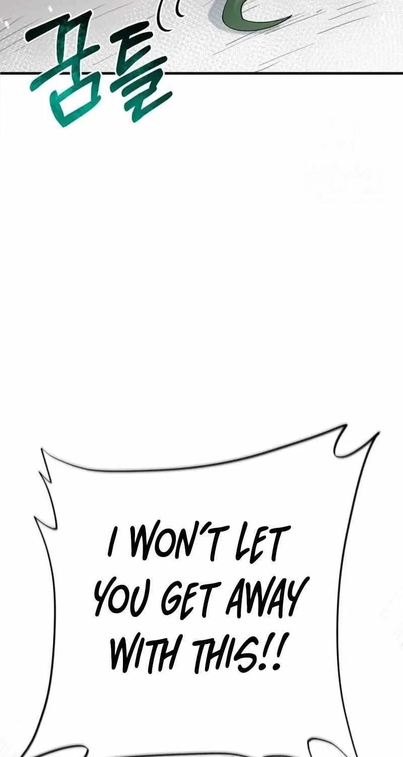 The School Life of the Earth Leader Chapter 7 page 21 - 