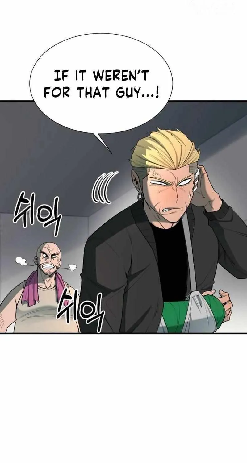 The School Life of the Earth Leader Chapter 7 page 37 - 