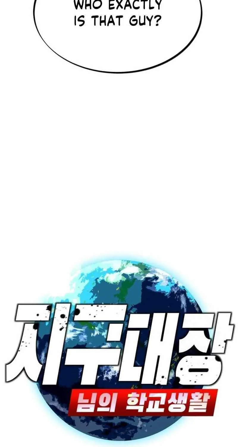 The School Life of the Earth Leader Chapter 7 page 55 - 