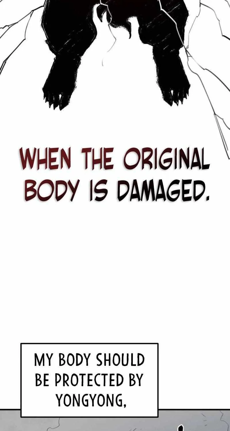The School Life of the Earth Leader Chapter 7 page 61 - 