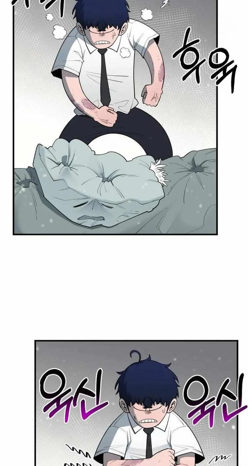 The School Life of the Earth Leader Chapter 7 page 72 - 